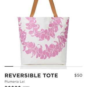 Aloha Collection Reversible tote plumeria lei